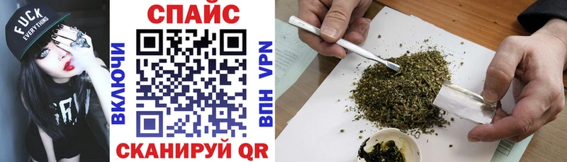 Бутират жидкий экстази  mega маркетплейс  Лихославль 