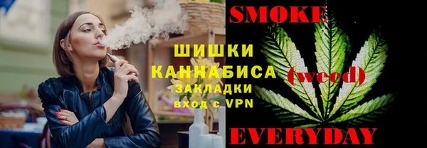 гашиш Иннополис
