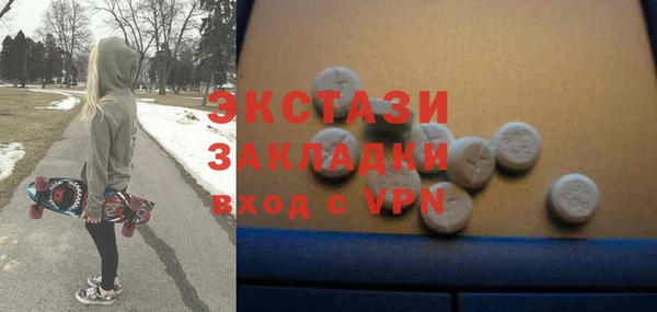 гашиш Иннополис