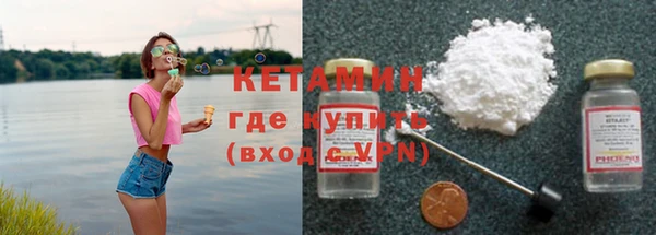 гашиш Иннополис