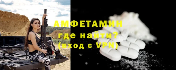 гашиш Иннополис