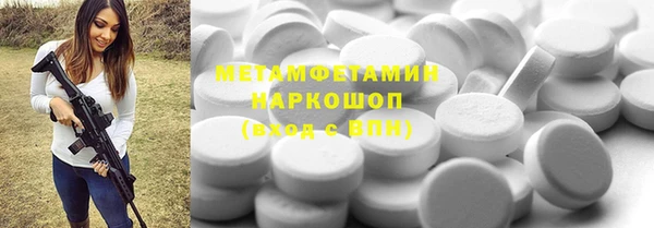 гашиш Иннополис