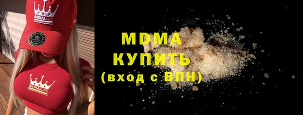 гашиш Иннополис
