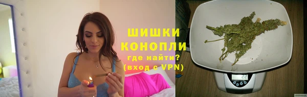 герыч Инсар