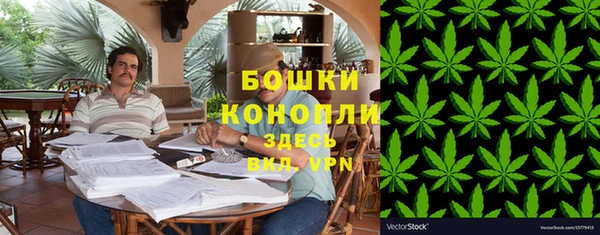 герыч Инсар