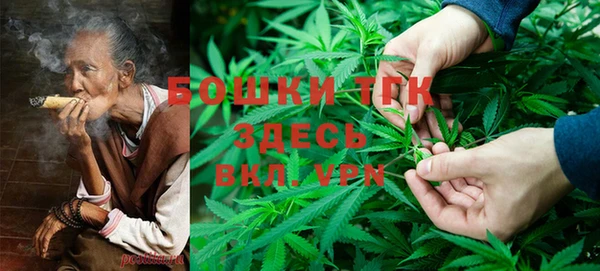 гашиш Иннополис