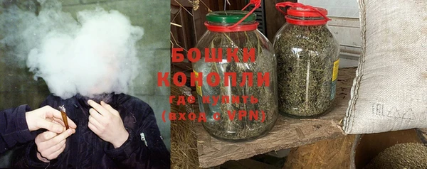 гашиш Иннополис