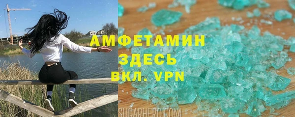 гашиш Иннополис