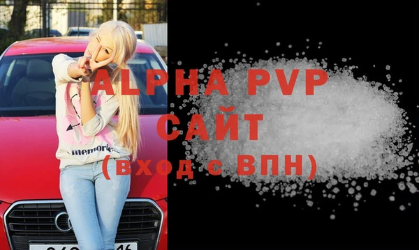 гашиш Иннополис