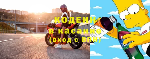 ECSTASY Усинск