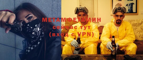 гашиш Иннополис