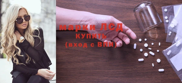 гашиш Иннополис
