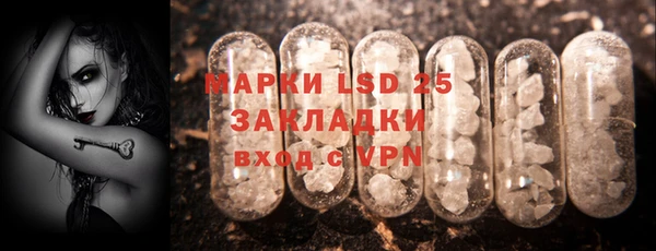 гашиш Иннополис