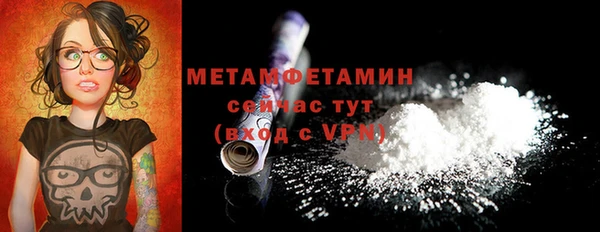гашиш Иннополис
