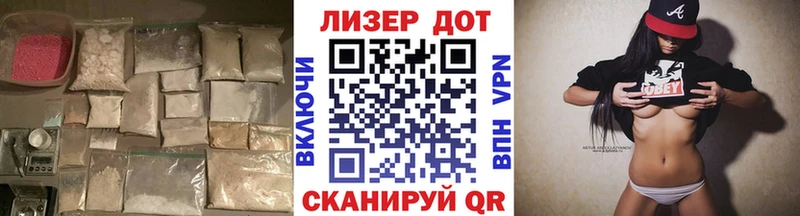 Лсд 25 экстази кислота  даркнет сайт  mega   Лихославль 