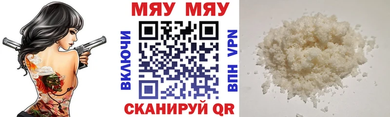 MEGA ССЫЛКА  дарнет шоп  Лихославль  Меф кристаллы 