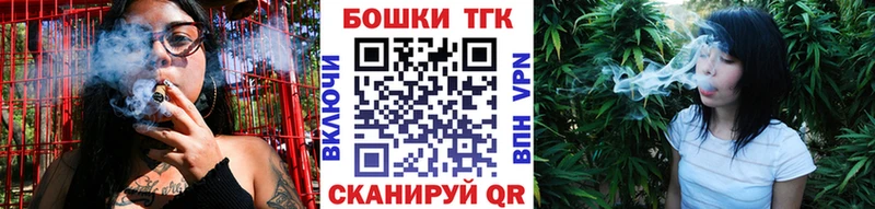 продажа наркотиков  Лихославль  Конопля Amnesia 